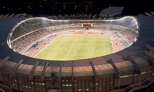 Estadio Municipal Anoeta