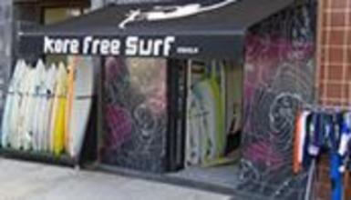 Free Surf Eskola Donostia