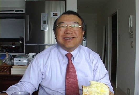 Fotograma de la Pelicula 