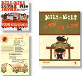 70 hamarkadan umeentzat Bizkaian sortu eta beste gainontzeko herrialdeetan zabaldu zen aldizkaria eta alfabetatze-txapelketa dugu 

kili-kili.

 Eskola gazteleraz izaten zuten haurrentzat, zein euskaraz hartzen zutenentzat formazio osagarria eskaintzen zuen ekintza zen. Bere lan-koadernoetan ezartzen ziren aktibitateen bitartez irakurketa eta idazketa garatzeaz gain euskal kultura lantzeko aukera eskaintzen zitzaion haurrari. Hori guztia lehiaketaren inguruan herriz herri ospatzen ziren festa eta jaien testuinguruan.