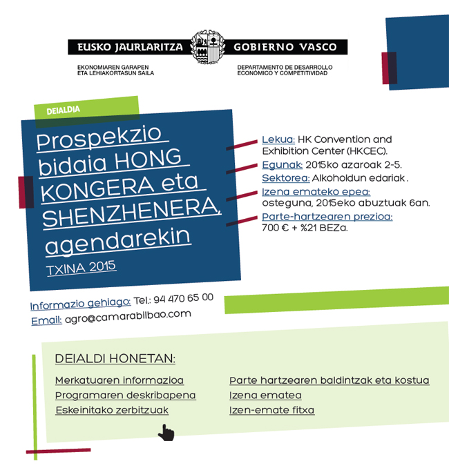 Deialdia Viaje de prospección con agenda: Hong Kong 2015