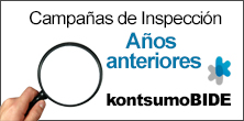 Imagen de las campa&ntilde;a de inspecci&oacute;n de a&ntilde;os anteriores