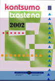 portada de la memoria 2002