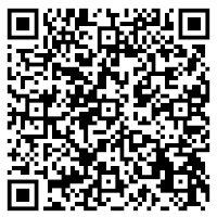 C&oacute;digo QR.  Calendario vacunal infantil de Euskadi.