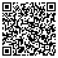 QR kodea.  Ibuprofenoaren erabilera segurua.
