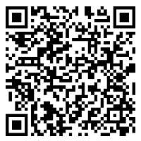 C&oacute;digo QR - Dec&aacute;logo de la tos.