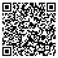 C&oacute;digo QR - Para el manejo de la tos.
