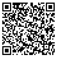 QR kodea - Parazetamolaren erabilera segura.