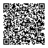 C&oacute;digo QR.  Uso seguro paracetamol.