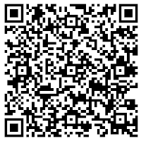 QR kodea.  Paracetamolaren erabilera segurua.