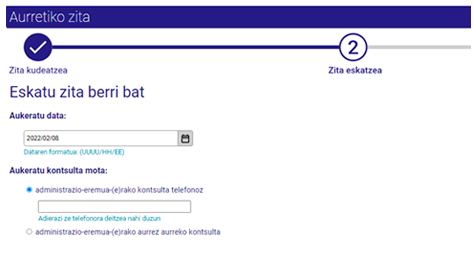 Aplikazioaren pantailaren irudia. Hautatu data eta modalitatea