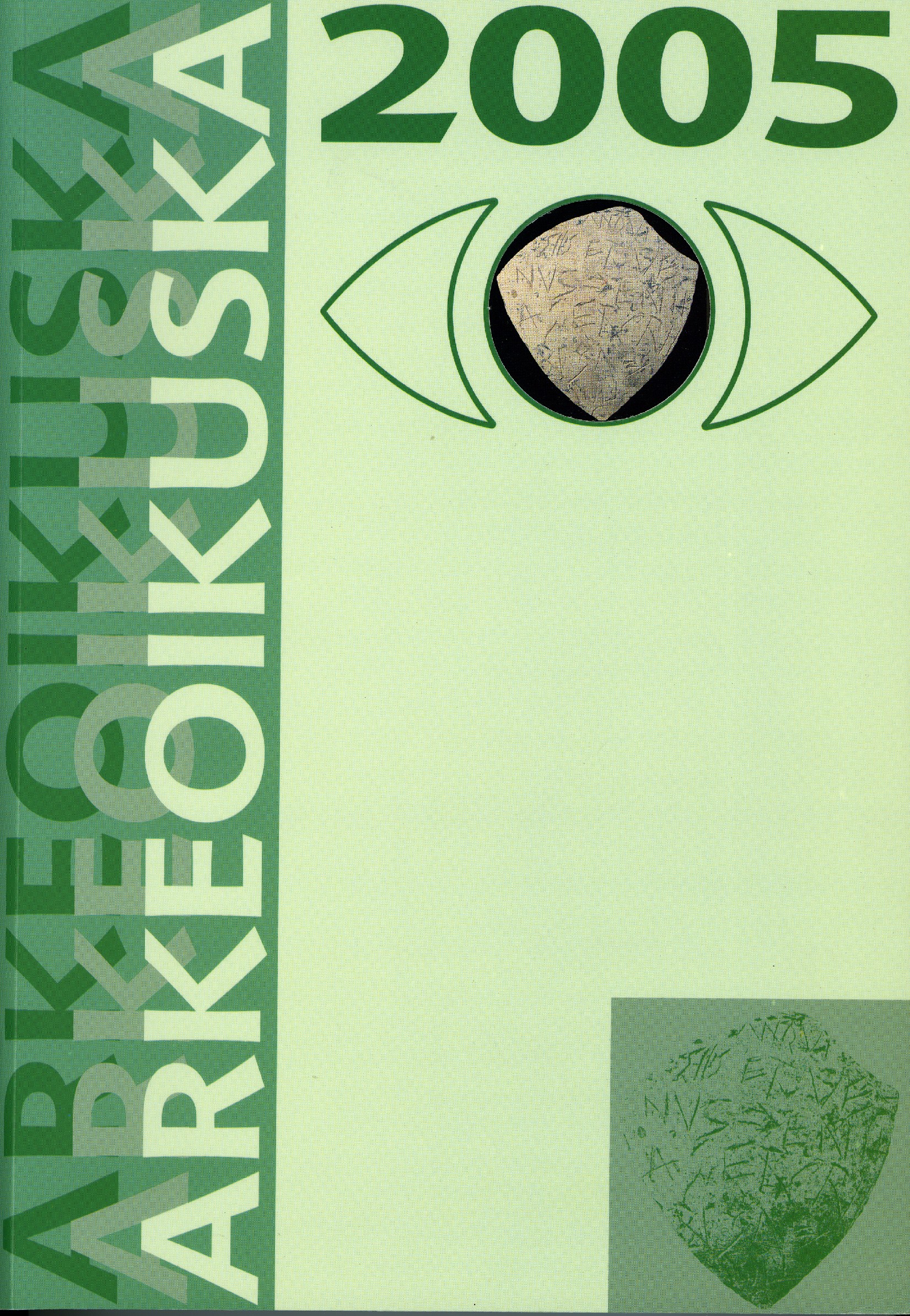Portada Arkeoikuska 2005