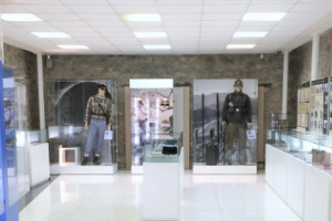 Museo Memorial del Cintur&oacute;n de Hierro