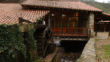 Museo de la Sal de Leintz Gatzaga