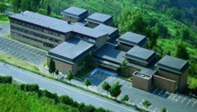 Escuela Superior de Hosteler�a Artxanda