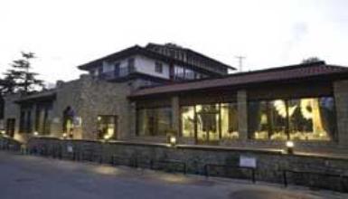 Escuela de Hosteler�a Aiala