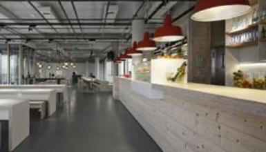 Basque Culinary Center