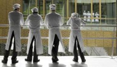 Basque Culinary Center