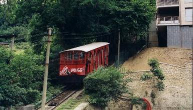 Zahnradbahn von Igeldo