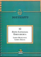 Zeinu-lengoaia eskuliburua : L.H., 1. zikloa