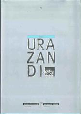 The North American Basque Organizations 
