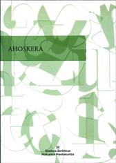 Ahoskera
