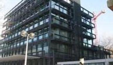 C�mara de Gipuzkoa