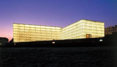 Kursaal Auditorium and Congress Centre