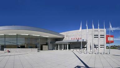 FICOBA, parc-exposition de Gipuzkoa