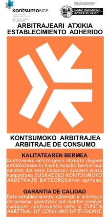 Imagen del logotipo 'Establecimiento adherido. Arbitraje de consumo'