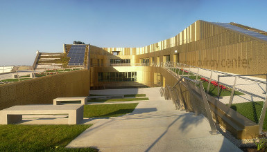 Basque Culinary Center