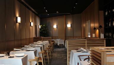 Restaurante Narru