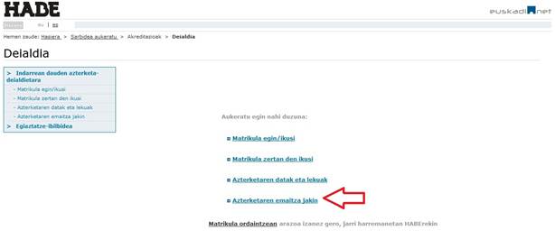 Aplikazioaren argazkia nondik jo jakiteko