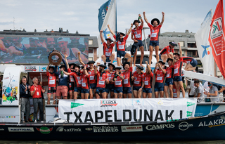 
      Bermeo Urdaibai Eusko Label Ligaren txapeldun
    