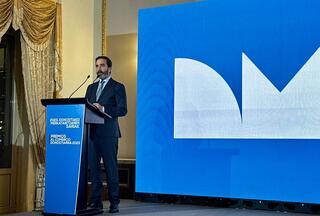 
      Premios_Comercio_Donosti.jpg
    