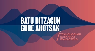 
      GAITU.jpg
    