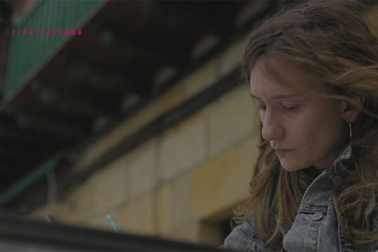 Amaia Carrere, fantasia ihes egiteko