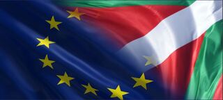 
      europa_euskadi.JPG
    
