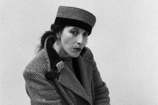 Artium Museoak Juncal Ballestín Nazioarteko Ikerketa Beka 2026 deitu du Artium Museoak Juncal Ballestín Nazioarteko Ikerketa Beka 2026 deitu du