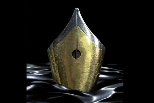 "Iruña Hiria" Nazioarteko Poesia Saria 2026 "Iruña Hiria" Nazioarteko Poesia Saria 2026