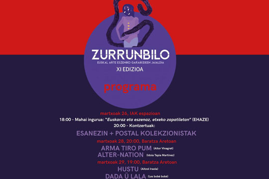 Zurrunbiloren edizio berria, Baratza Aretoan