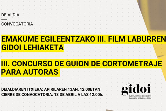 Concurso de guion de cortometraje para autoras 2026
