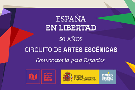 "Espa&ntilde;a en libertad | 50 a&ntilde;os": convocatoria para espacios