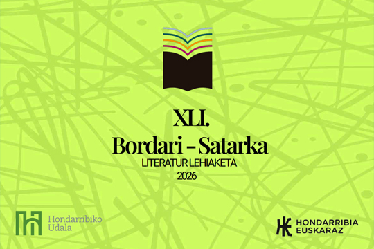 Concurso Literario "Bordari-Satarka" 2026 Concurso Literario "Bordari-Satarka" 2026