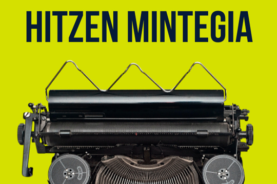 Kondestablearen jauregian, urrian, doako hiru literatura-lantegi eginen dira euskaraz: protagonistak eta zientzia-fikzioa, fantasia eta nobela beltza generoak izanen dituzte ardatz