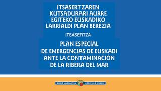 Itsasertza.jpg