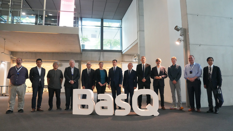 El ordenador IBM Quantum System Two de Donostia contribuye a que Euskadi se posicione como nodo cu&aacute;ntico de referencia internacional