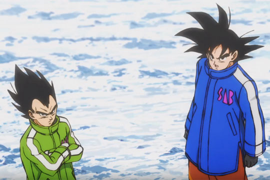 "Dragon Ball Super: Broly"