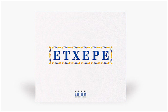 "Etxepe Kids"