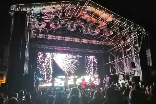 Galdakaoko Jaiak 2023: egitaraua (Santakurtzak)